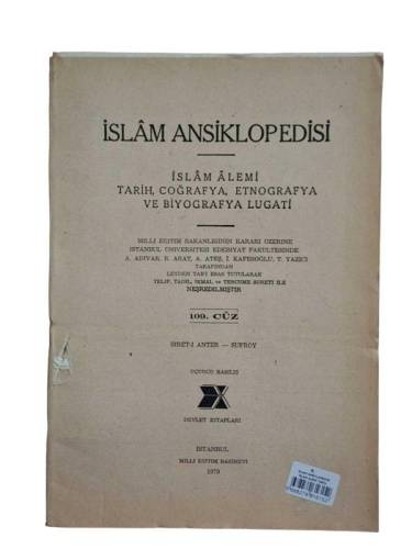 İSLAM ANSİKLOPEDİSİ İSLAM ALEMİ TARİH, COĞRAFYA, ETNOĞRAFYA VE BİYOGRAFYA LÜGATİ 109. CÜZ 