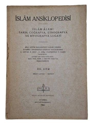 İSLAM ANSİKLOPEDİSİ İSLAM ALEMİ TARİH, COĞRAFYA, ETNOGRAFYA VE BİYOGRAFYA LUGATİ 109.CÜZ SİRET-İ ANT - 0