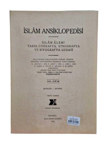 İSLAM ANSİKLOPEDİSİ İSLAM ALEMİ TARİH, COĞRAFYA, ETNOĞRAFYA VE BİYOGRAFYA LÜGATİ 116. CÜZ 