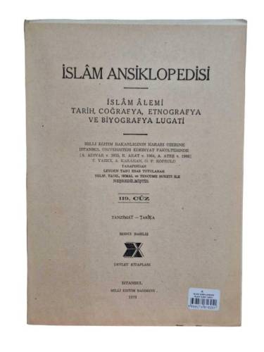 İSLAM ANSİKLOPEDİSİ İSLAM ALEMİ TARİH, COĞRAFYA, ETNOĞRAFYA VE BİYOGRAFYA LÜGATİ 119. CÜZ 