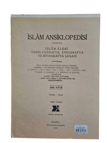 İSLAM ANSİKLOPEDİSİ İSLAM ALEMİ TARİH, COĞRAFYA, ETNOĞRAFYA VE BİYOGRAFYA LÜGATİ 122. CÜZ 