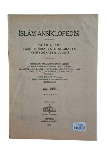 İSLAM ANSİKLOPEDİSİ İSLAM ALEMİ TARİH, COĞRAFYA, ETNOĞRAFYA VE BİYOGRAFYA LÜGATİ 124. CÜZ 
