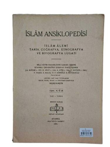 İSLAM ANSİKLOPEDİSİ İSLAM ALEMİ TARİH, COĞRAFYA, ETNOĞRAFYA VE BİYOGRAFYA LÜGATİ 126. CÜZ 