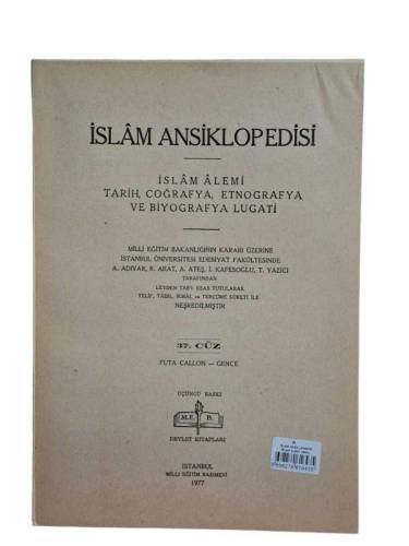 İSLAM ANSİKLOPEDİSİ İSLAM ALEMİ TARİH, COĞRAFYA, ETNOĞRAFYA VE BİYOGRAFYA LÜGATİ 37. CÜZ FUTA CALLON - 0