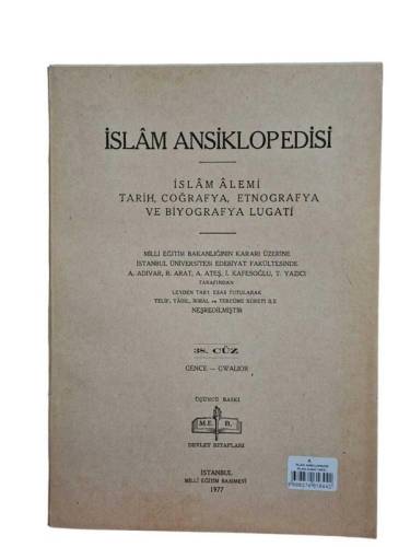 İSLAM ANSİKLOPEDİSİ İSLAM ALEMİ TARİH, COĞRAFYA, ETNOĞRAFYA VE BİYOGRAFYA LÜGATİ 38. CÜZ 