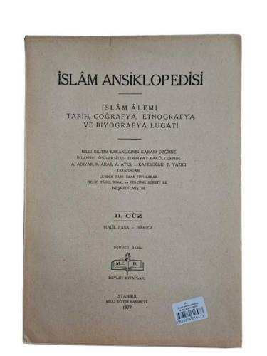 İSLAM ANSİKLOPEDİSİ İSLAM ALEMİ TARİH, COĞRAFYA, ETNOĞRAFYA VE BİYOGRAFYA LÜGATİ 41. CÜZ 