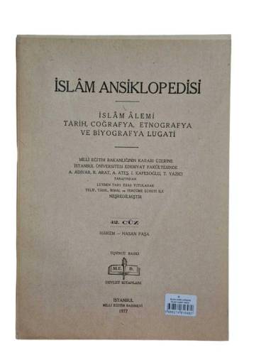 İSLAM ANSİKLOPEDİSİ İSLAM ALEMİ TARİH, COĞRAFYA, ETNOĞRAFYA VE BİYOGRAFYA LÜGATİ 42. CÜZ 