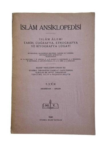 İSLAM ANSİKLOPEDİSİ İSLAM ALEMİ TARİH, COĞRAFYA, ETNOGRAFYA VE BİYOGRAFYA LUGATİ 7. CÜZ ARABİSTAN-AR - 0