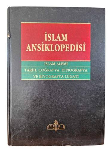 İSLAM ANSİKLOPEDİSİ - İSLAM ALEMİ TARİH COĞRAFYA ETNOGRAFYA VE BİYOGRAFYA LUGATI CİLT 11 - 0