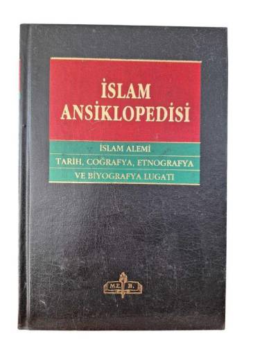 İSLAM ANSİKLOPEDİSİ - İSLAM ALEMİ TARİH COĞRAFYA ETNOGRAFYA VE BİYOGRAFYA LUGATI CİLT 5/2 - 0