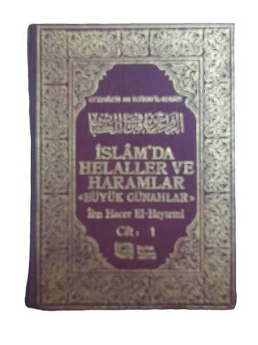 İSLAM'DA HELALLER VE HARAMLAR - BÜYÜK GÜNAHLAR 1. CİLT - 0