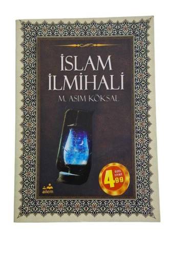 İSLAM İLMİHALİ - 0
