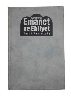 İSLAM İLMİHALİ EMANET VE EHLİYET 2. CİLT