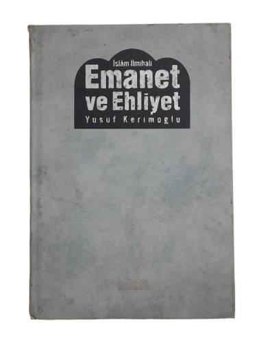 İSLAM İLMİHALİ EMANET VE EHLİYET 2. CİLT - 0