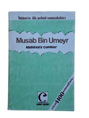 İSLAM'IN İLK ŞEHİD SANCAKDARI MUS'AB BİN UMEYR - 0