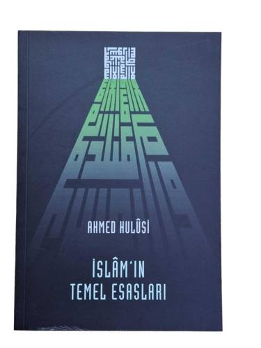 İSLAM'IN TEMEL ESASLARI - 0