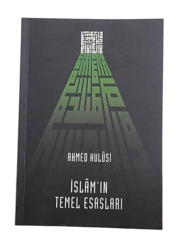 İSLAM'IN TEMEL ESASLARI - 0