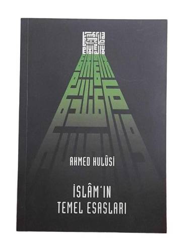 İSLAM'IN TEMEL ESASLARI - 0