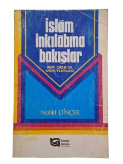 İSLAM İNKILABINA BAKIŞLAR