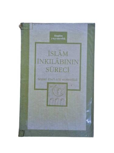 İSLAM İNKILABININ SÜRECİ - 0