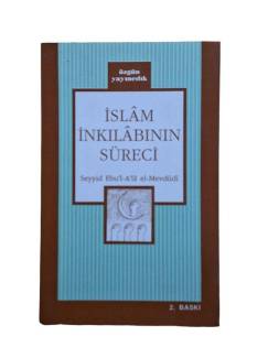 İSLAM İNKILABININ SÜRECİ