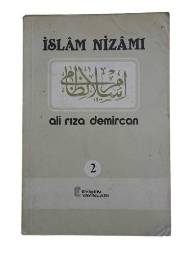İSLAM NİZAMI 2.CİLT - 0