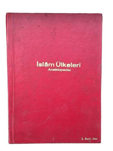 İSLAM ÜLKELERİ ANSİKLOPEDİSİ - 0