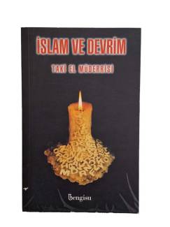 İSLAM VE DEVRİM