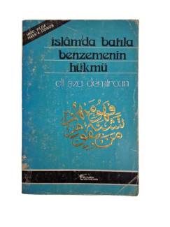 İSLAMDA BATILA BENZEMENİN HÜKMÜ