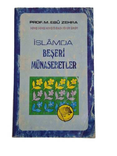 İSLAMDA BEŞERİ MÜNASEBETLER - 0