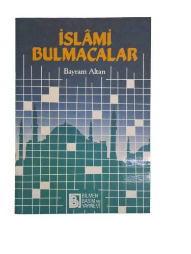 İSLAMİ BULMACALAR - 0