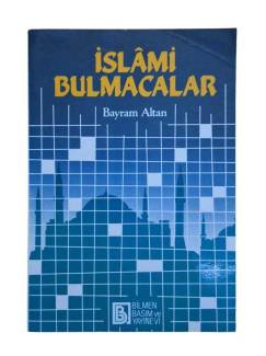 İSLAMİ BULMACALAR