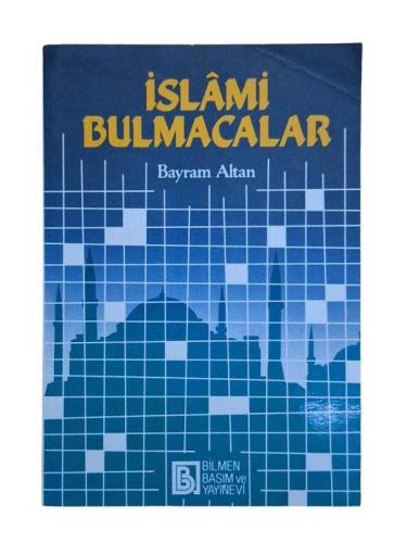 İSLAMİ BULMACALAR - 0