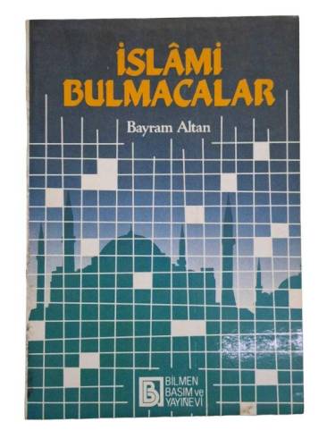 İSLAMİ BULMACALAR - 0