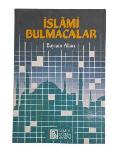 İSLAMİ BULMACALAR