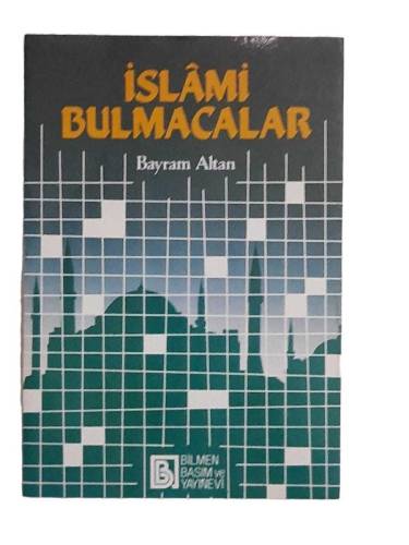 İSLAMİ BULMACALAR - 0