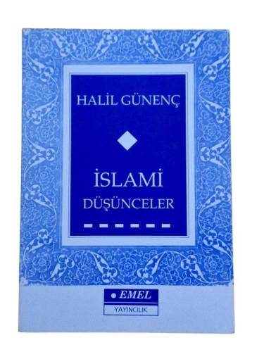 İSLAMİ DÜŞÜNCELER - 0