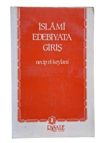 İSLAMİ EDEBİYATA GİRİŞ - 0
