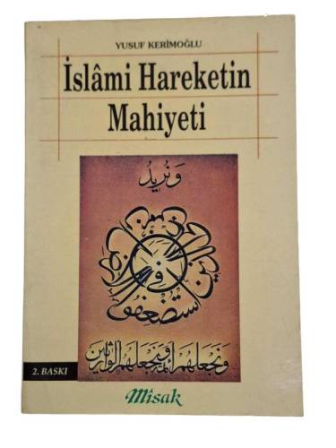 İSLAMİ HAREKETİN MAHİYETİ - 0