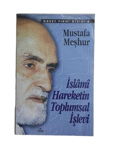 İSLAMİ HAREKETİN TOPLUMSAL İŞLEVİ - 0
