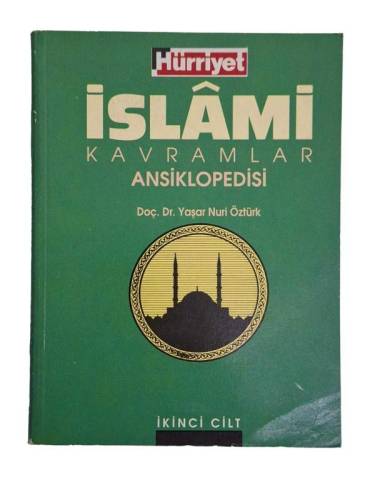 İSLAMİ KAVRAMLAR ANSİKLOPEDİSİ 2. CİLT - 0
