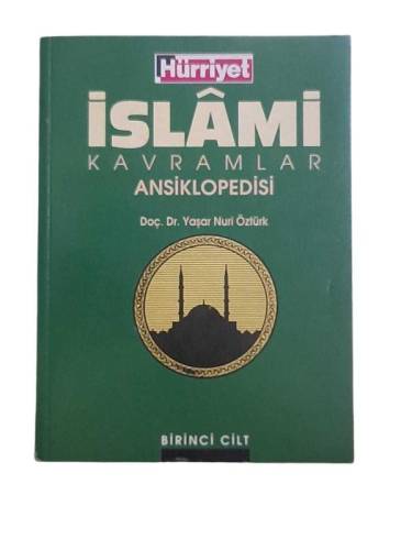 İSLAMİ KAVRAMLAR ANSİKLOPEDİSİ 2 CİLT - 0