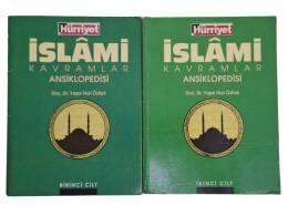 İSLAMİ KAVRAMLAR ANSİKLOPEDİSİ 2 CİLT TAKIM