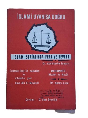 İSLAMİ UYANIŞA DOĞRU - İSLAM ŞERİATINDA FERT VE DEVLET - 0