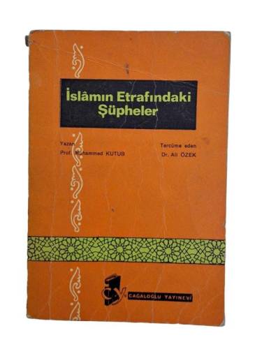 İSLAMIN ETRAFINDAKİ ŞÜPHELER - 0