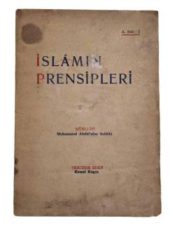 İSLAMIN PRENSİPLERİ