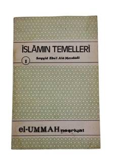 İSLAMIN TEMELLERİ