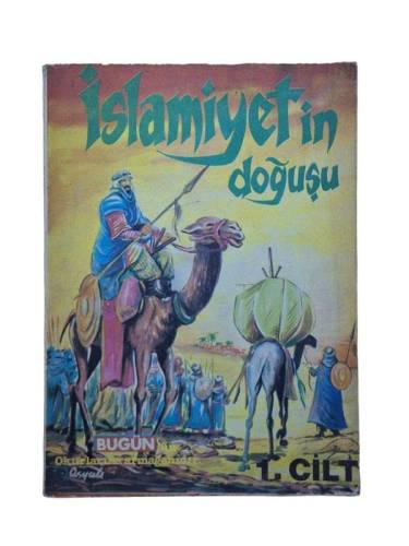 İSLAMİYET'İN DOĞUŞU 1. CİLT - 0