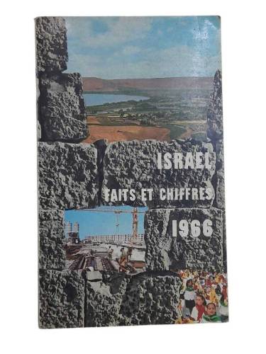 ISRAEL FAITS ET CHIFFRES - 1966 - 0