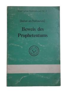 (ISSBAT AN-NUBUWWA ) BEWEİS DES PROPHETENTUMS